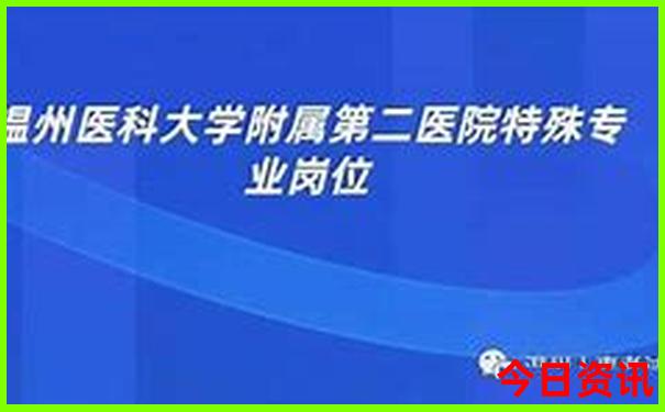 陕北旅游景点大全